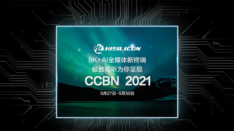 ccbn 2021